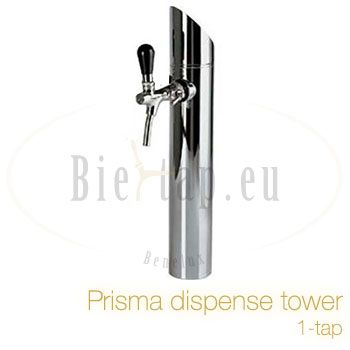 Lindr Prisma Dispense Tower 