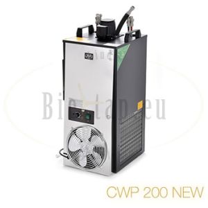 Lindr CWP-200 NEW undercounter cooler